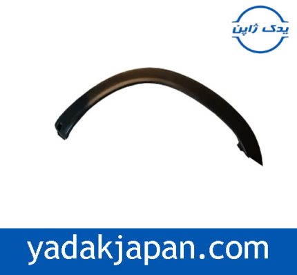 فلاپ گلگیر جلو چپ نیسان پیکاپ