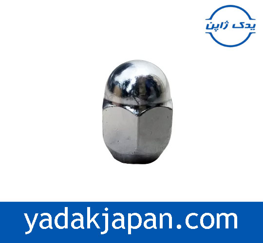 مهره چرخ نیسان ماکسیما
